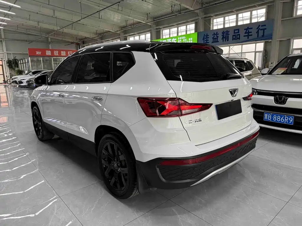 Jetta VS5 2022