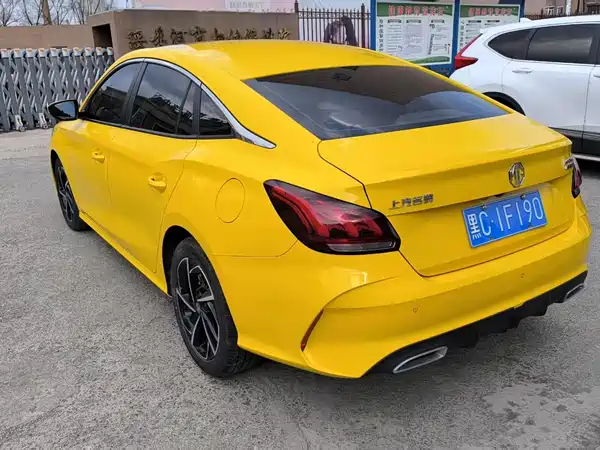 MG5 2021