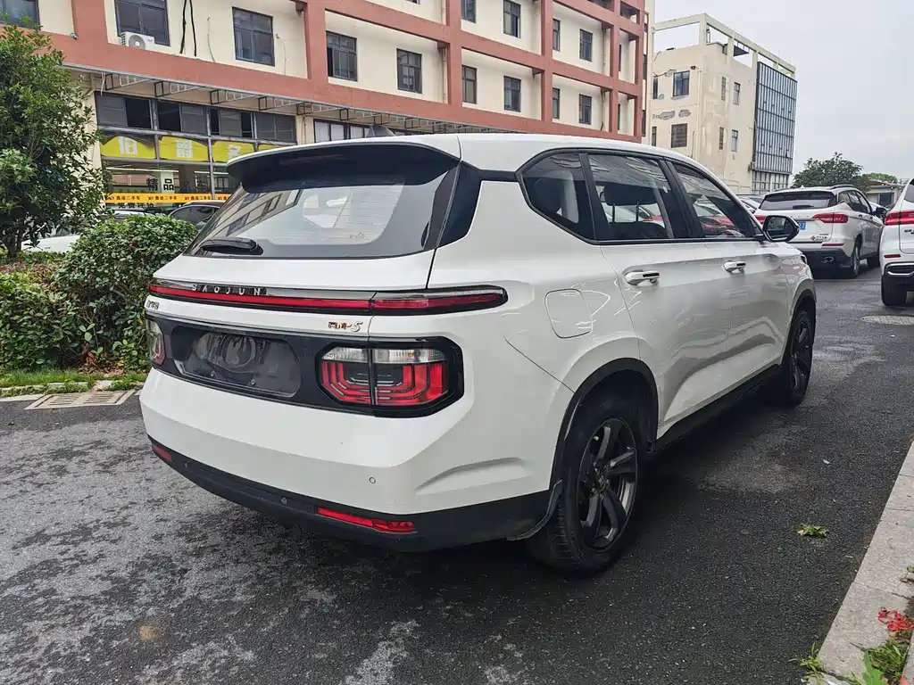 Baojun RM-5 2020