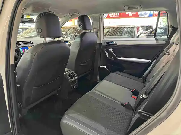 Volkswagen Tiguan L 2020