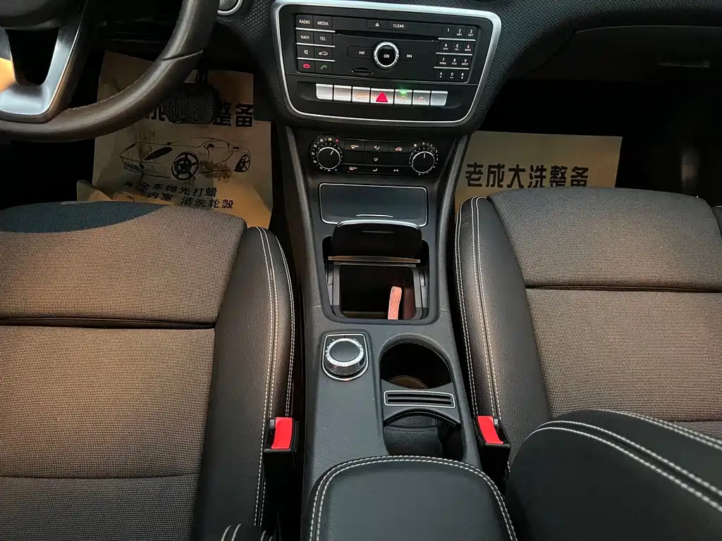 Mercedes-Benz A-Class 2017 — фото 14