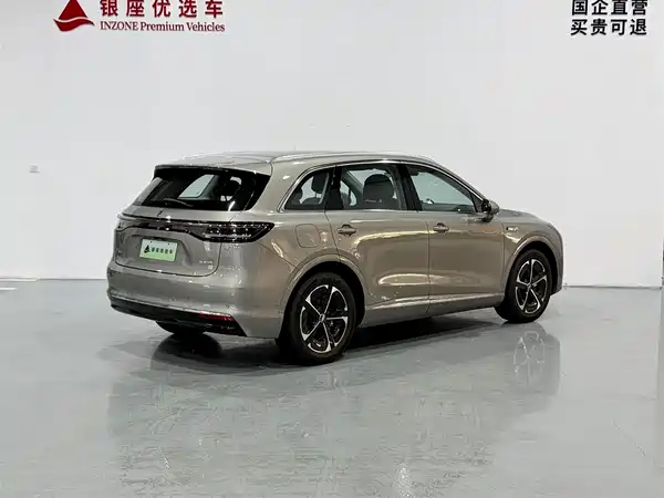 Shangjie H5 2025