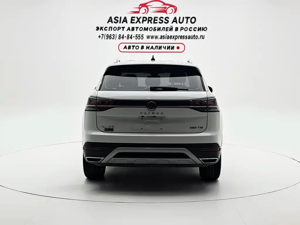 Volkswagen Tayron 2023
