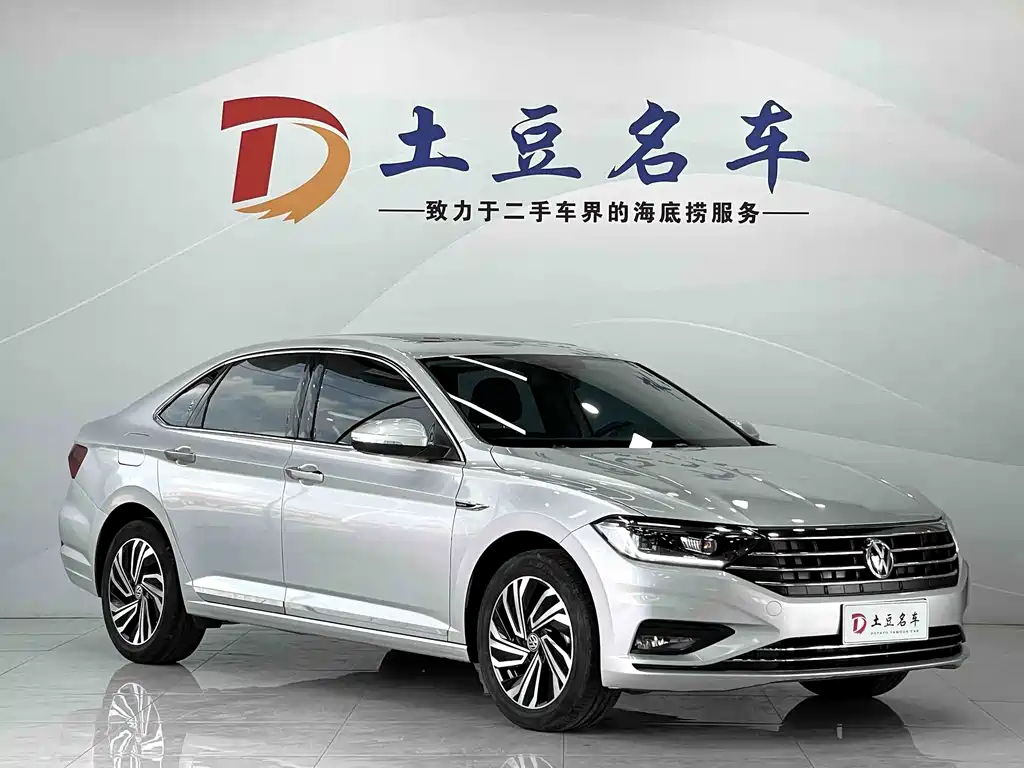 Volkswagen Sagitar 2022