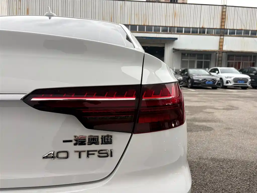 Audi A4L 2022