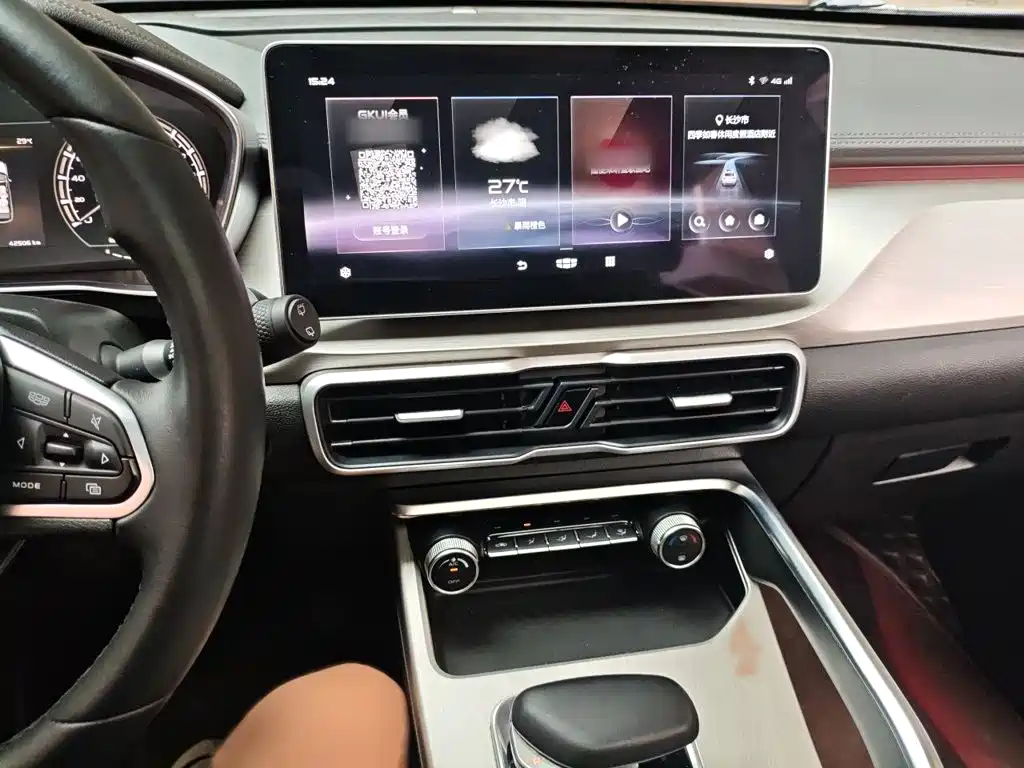 Geely Binyue 2022