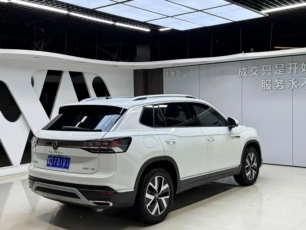 Volkswagen Tanyue 2023