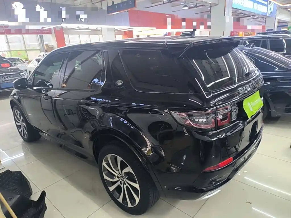 Land Rover Discovery Sport 2021