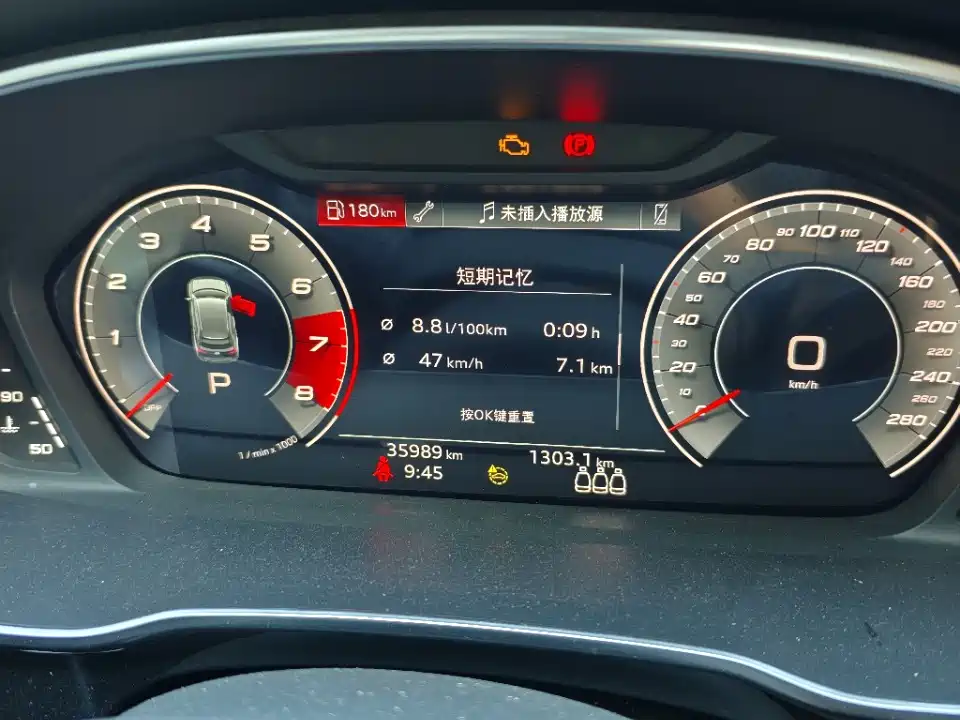Audi Q3 2021