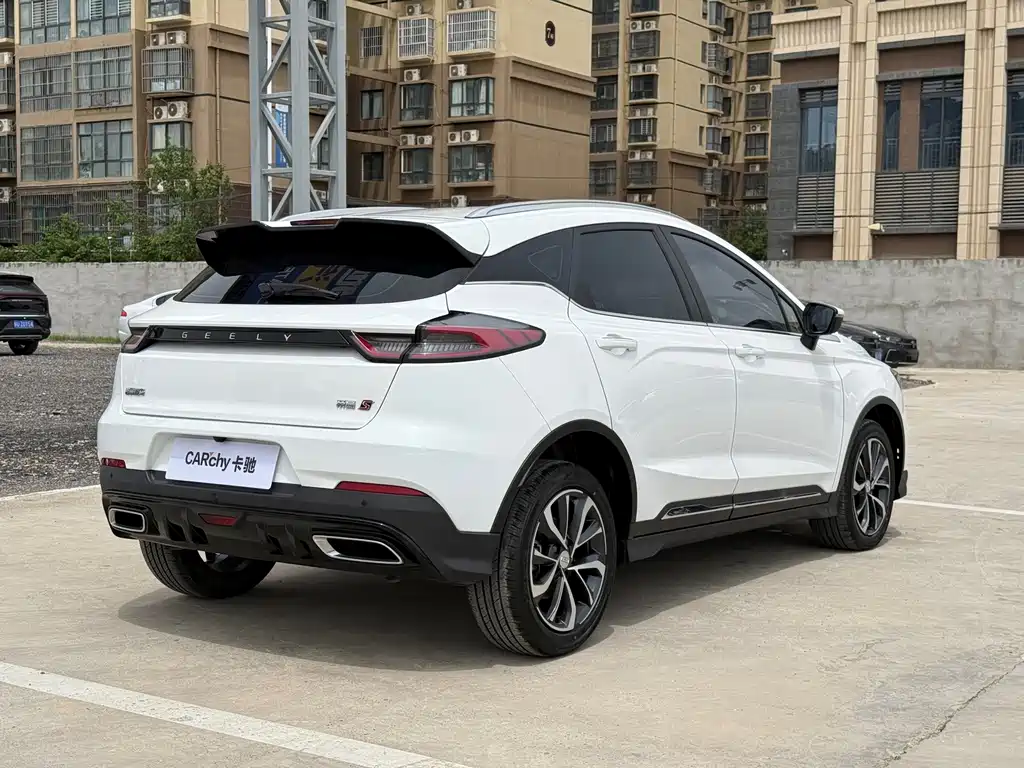 Geely Emgrand S 2023