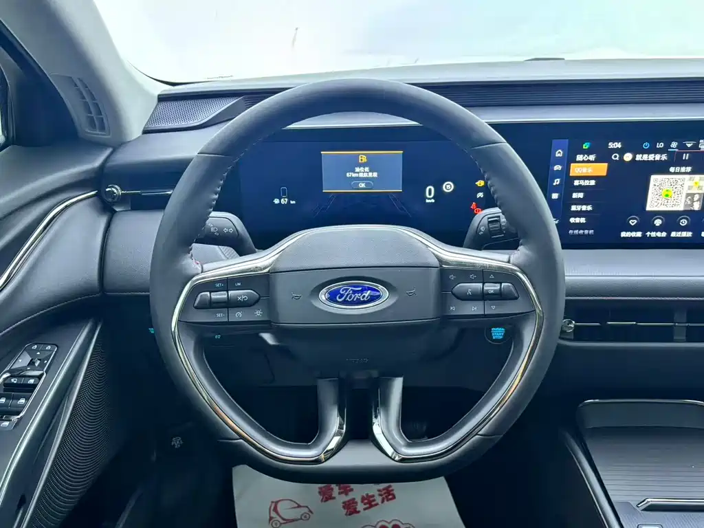 Ford Mondeo 2022 — фото 15