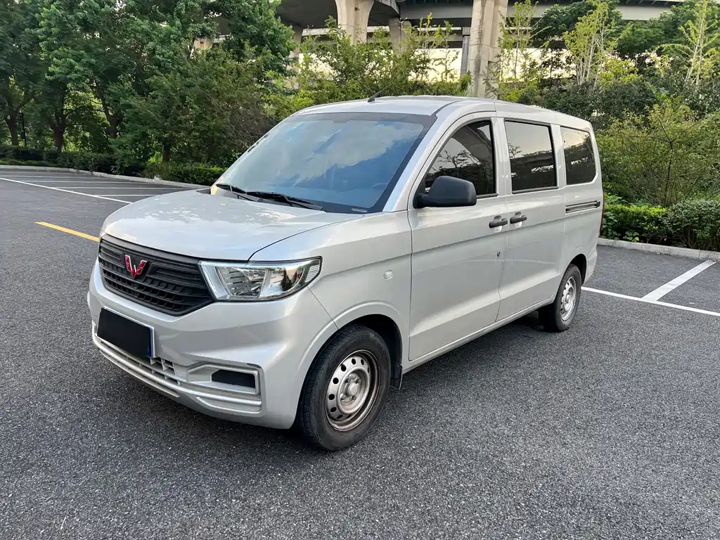 Wuling Hongguang V 2022