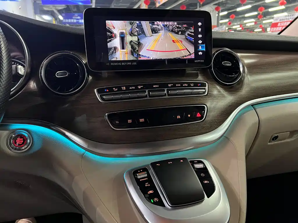Mercedes-Benz V-Class 2023 — фото 10