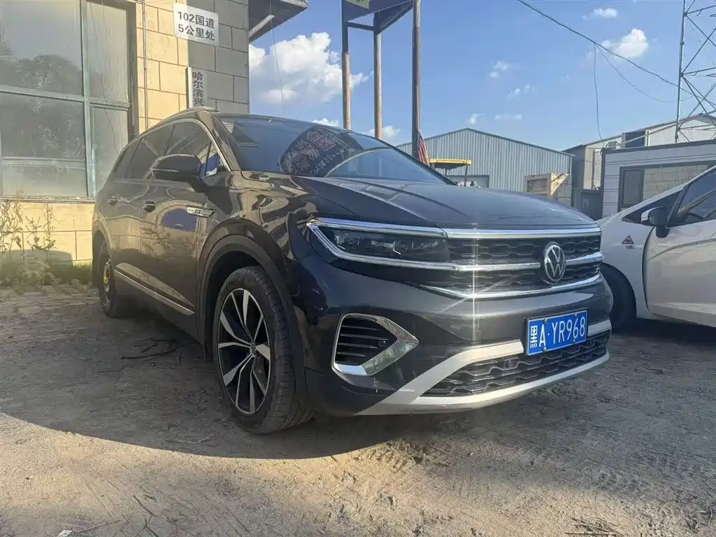 Volkswagen Talagon 2022