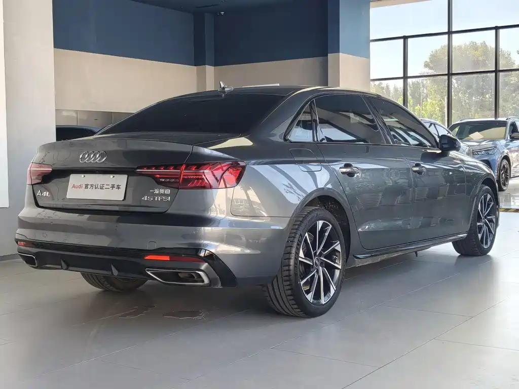 Audi A4L 2023