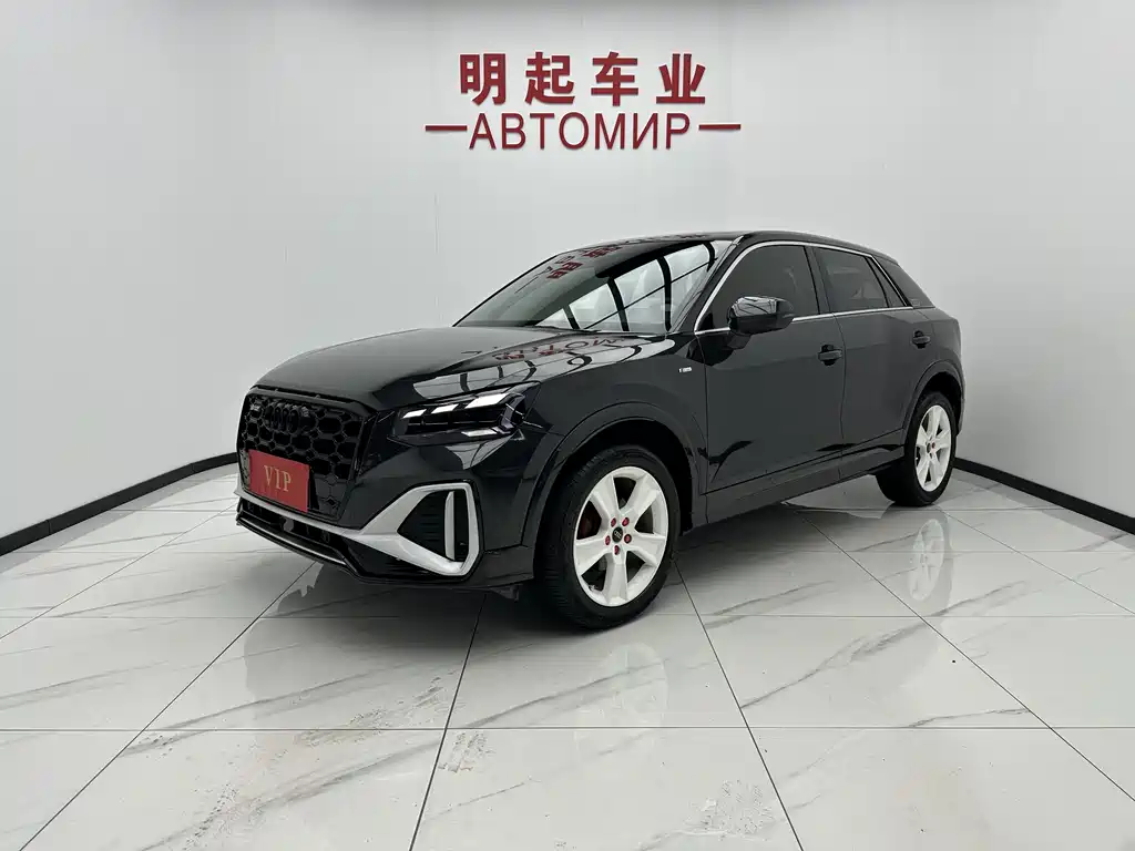 Audi Q2L 2022