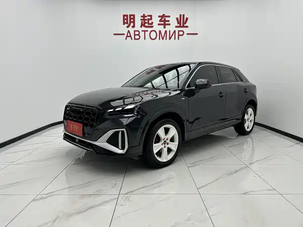 Audi Q2L 2022