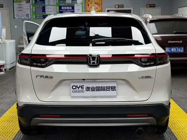 Honda Vezel 2023