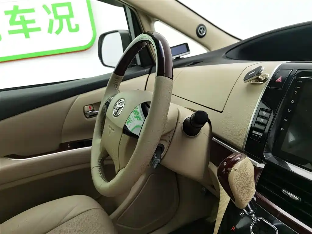 Toyota Previa 2019 — фото 23