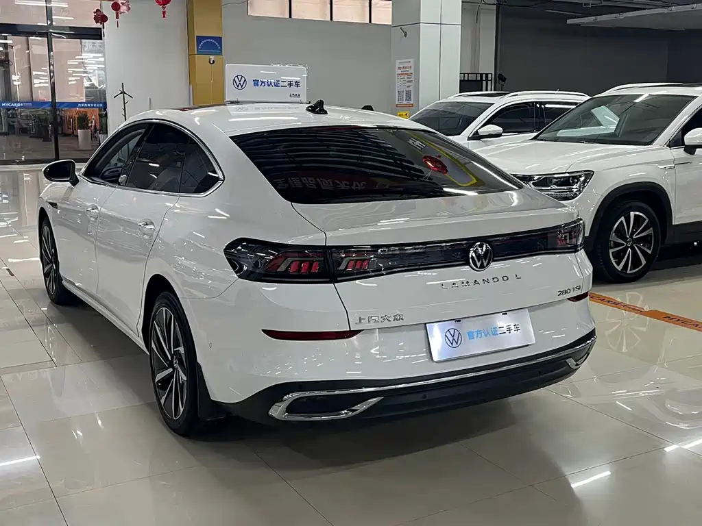 Volkswagen Lamando 2023