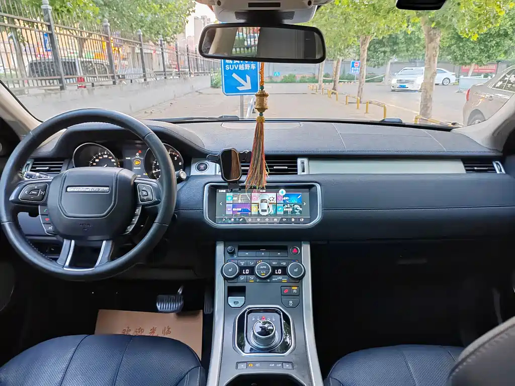 Land Rover Range Rover Evoque 2017 — фото 8