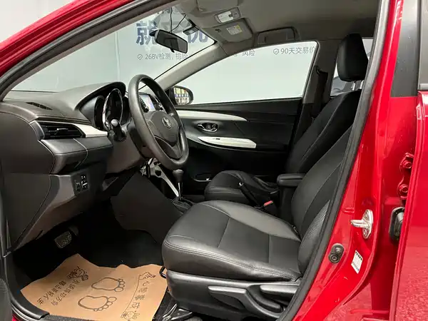 Toyota Vios 2016