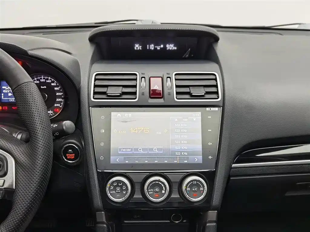 Subaru Forester 2017 — фото 12