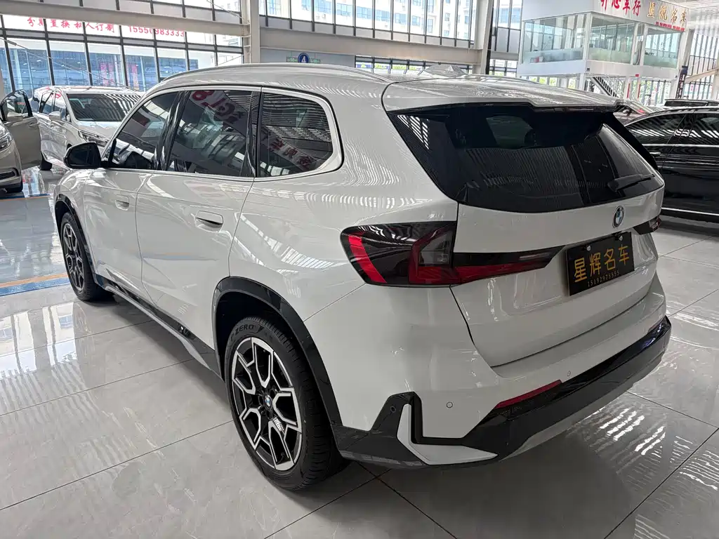 BMW X1 2023