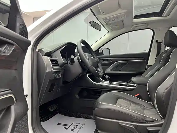 Haval H6 2023