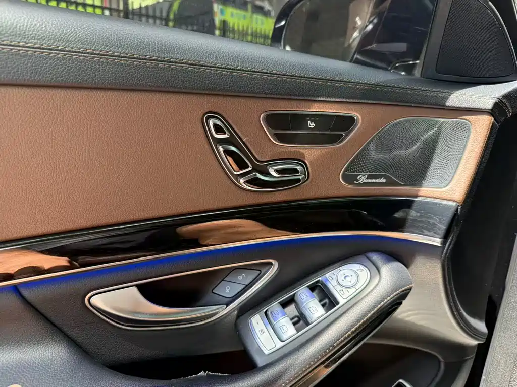 Mercedes-Benz S-Class 2015 — фото 12