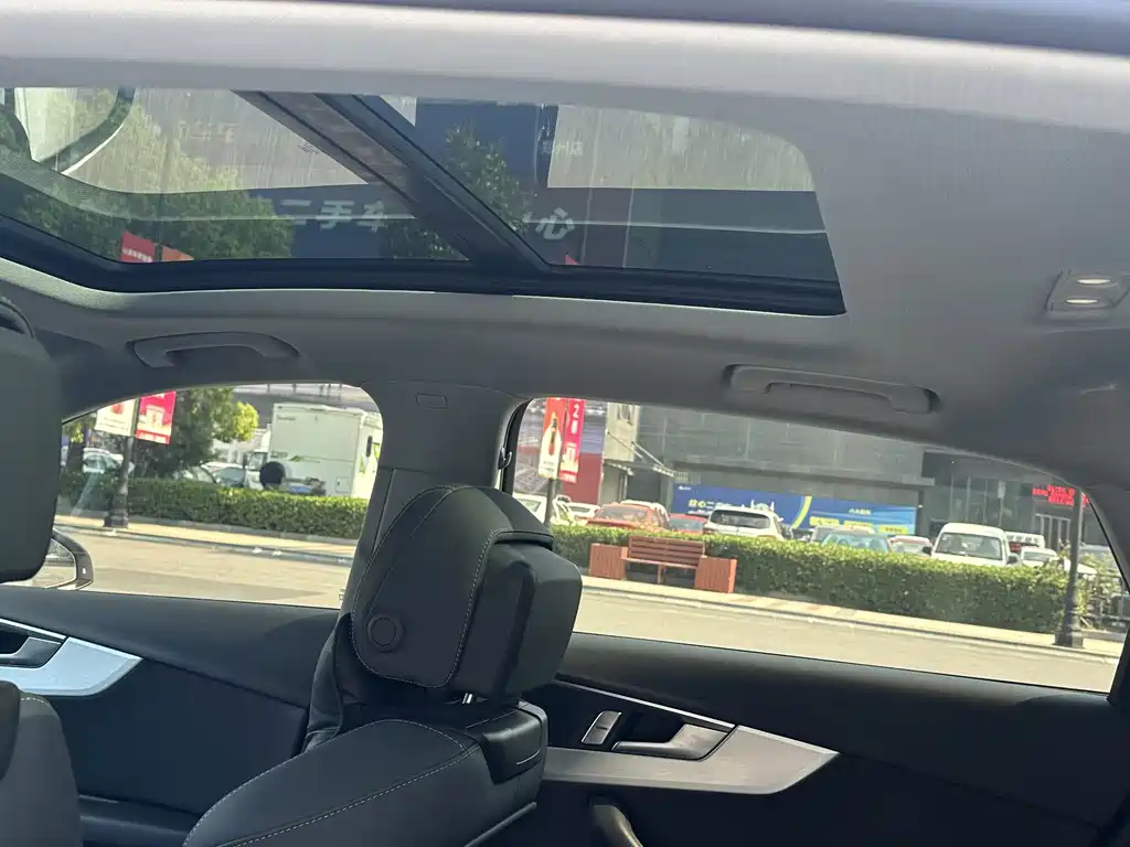 Audi A4L 2024
