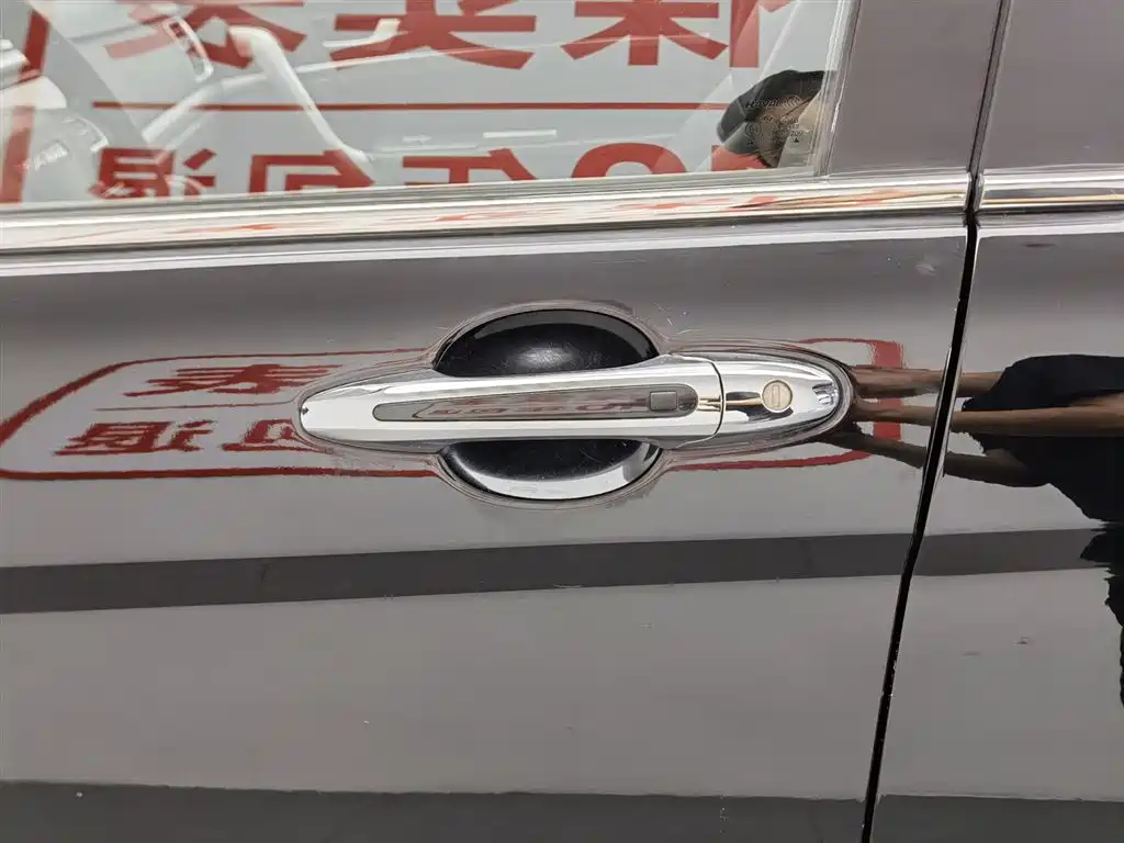 Haval H6 2015 — фото 18
