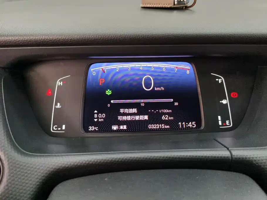 Honda Fit 2021 — фото 14