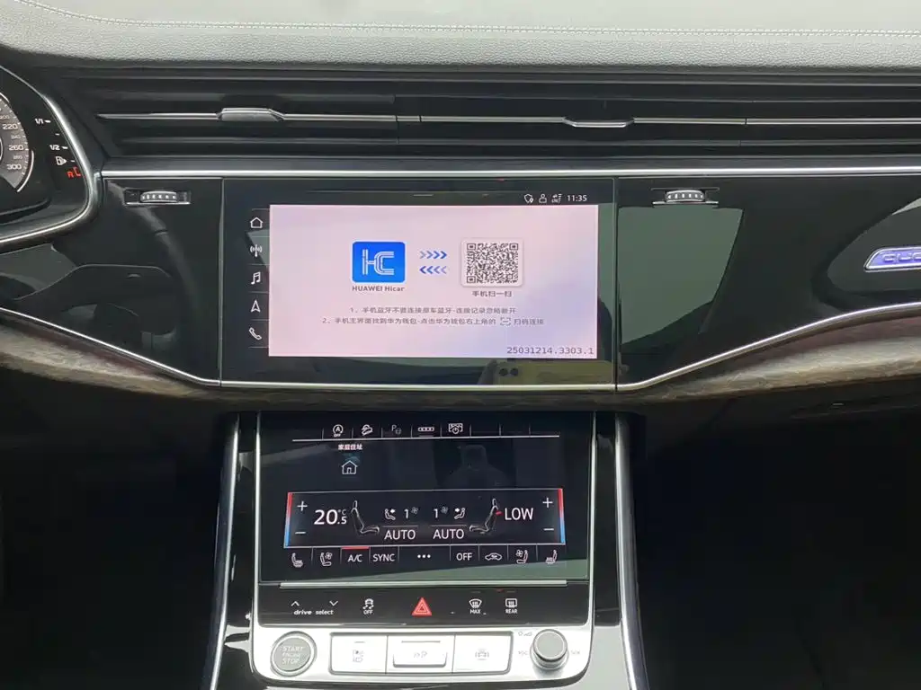 Audi Q7 2023 — фото 23