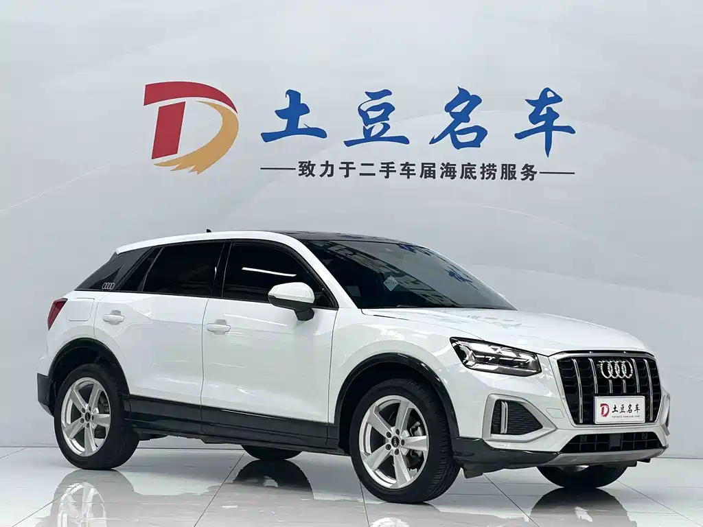 Audi Q2L 2022