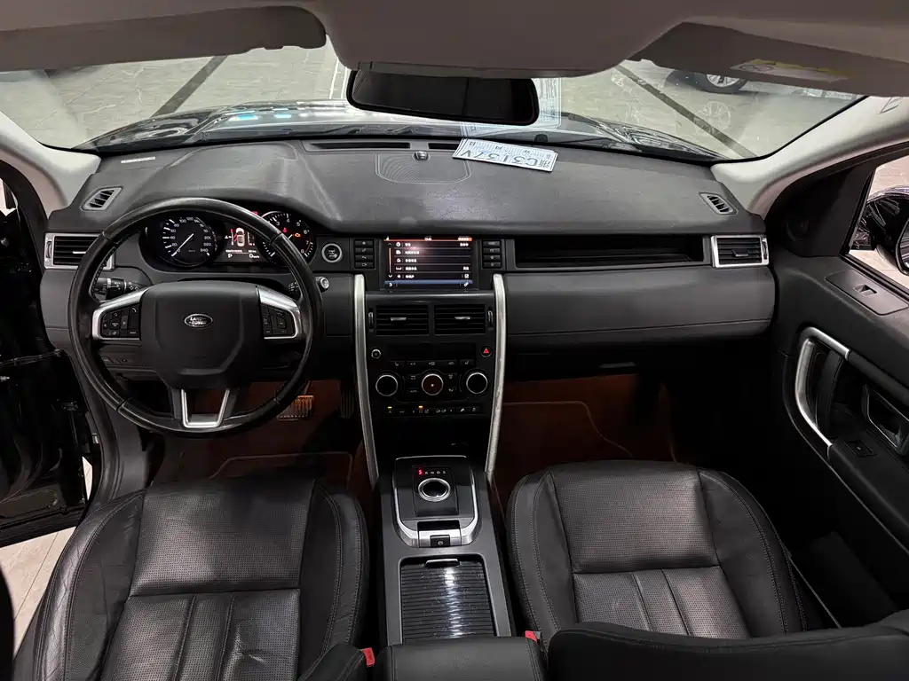 Land Rover Discovery Sport 2016 — фото 9