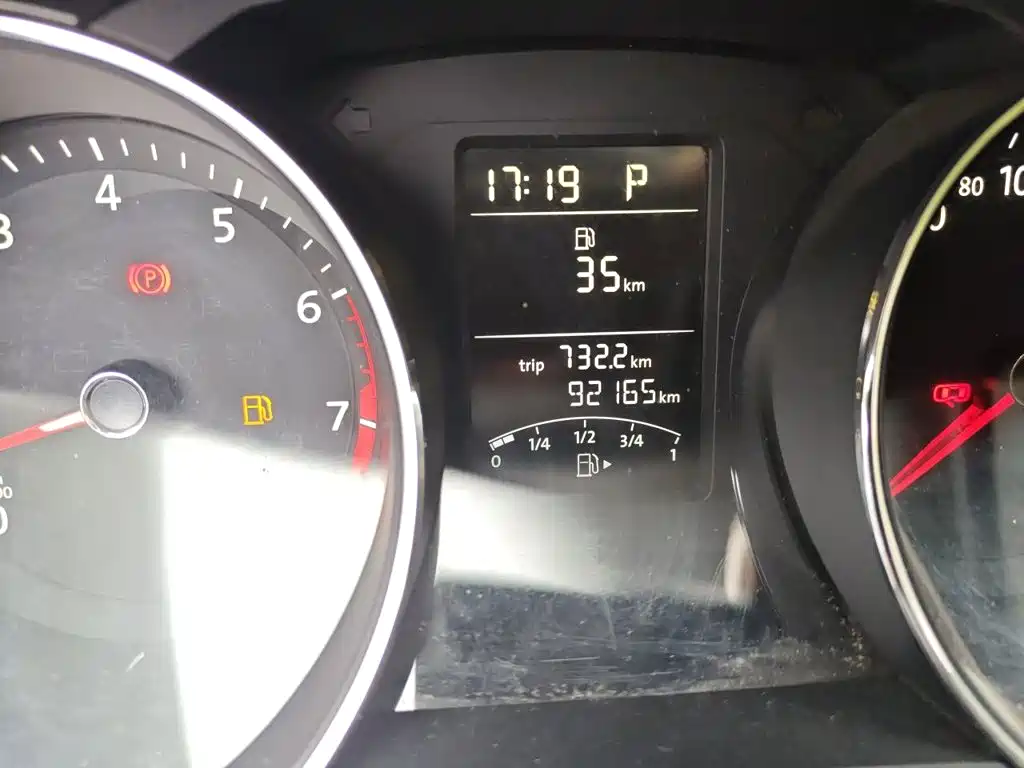 Volkswagen Sagitar 2019