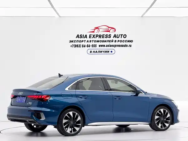 Audi A3 2023