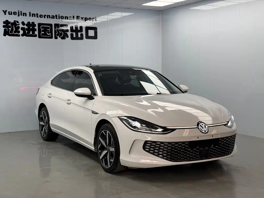 Volkswagen Lamando 2023