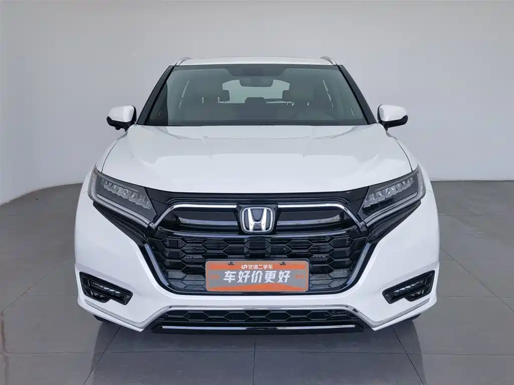 Honda UR-V 2023 — фото 3