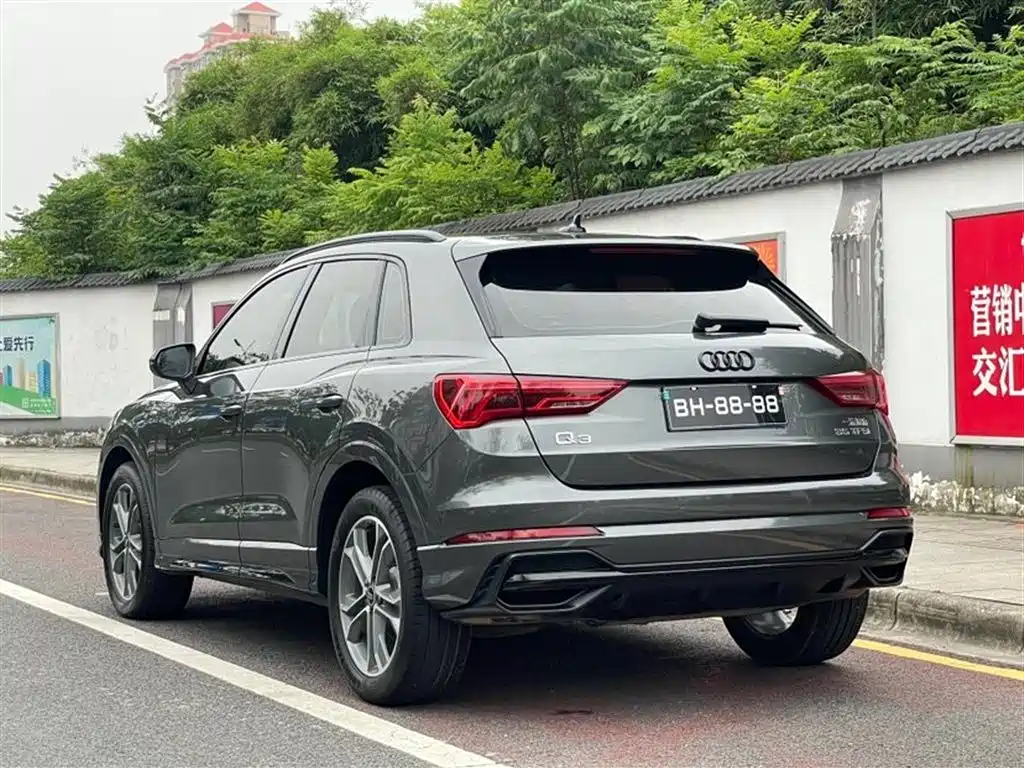 Audi Q3 2023