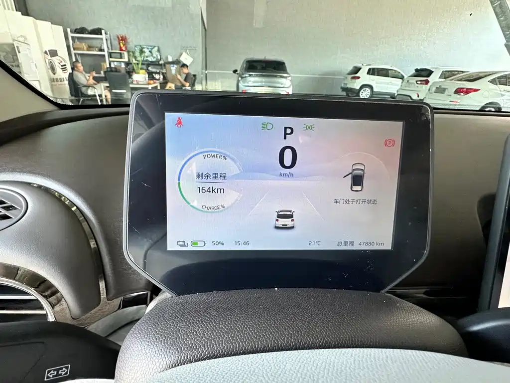 Yiwei 3 2024 — фото 13