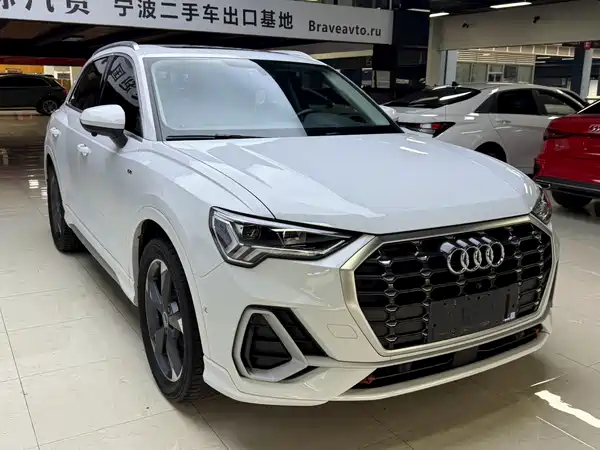 Audi Q3 2022