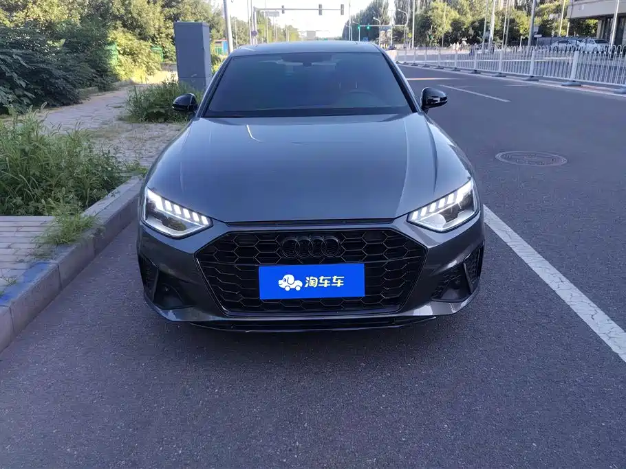 Audi A4L 2024