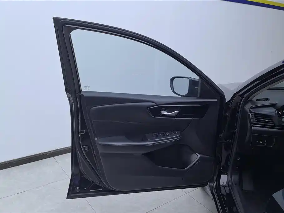Honda Crider 2020