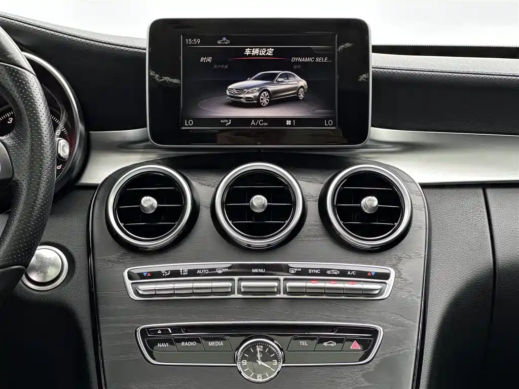 Mercedes-Benz C-Class 2018 — фото 10