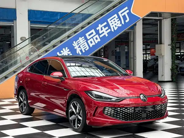 Volkswagen Lamando 2024