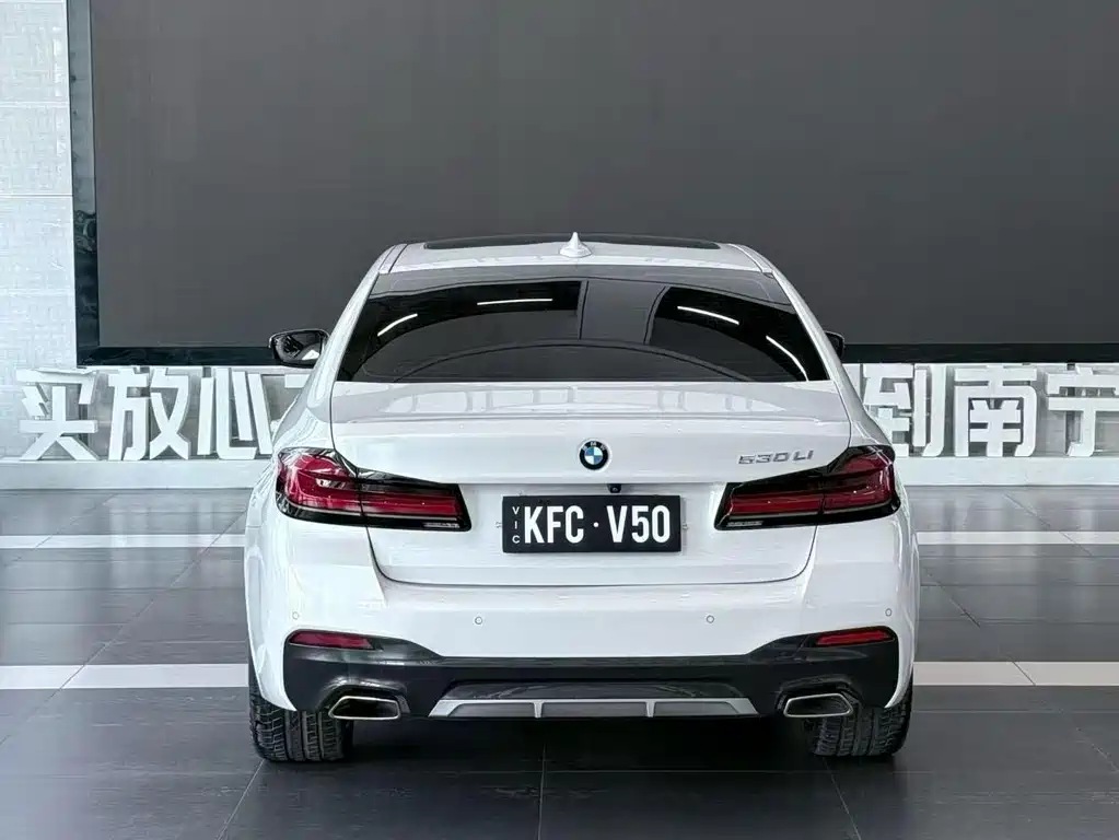 BMW 5 Series 2023