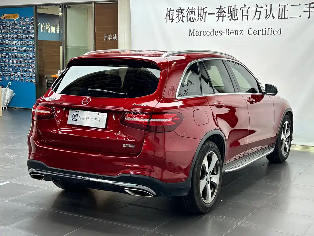 Mercedes-Benz GLC 2017