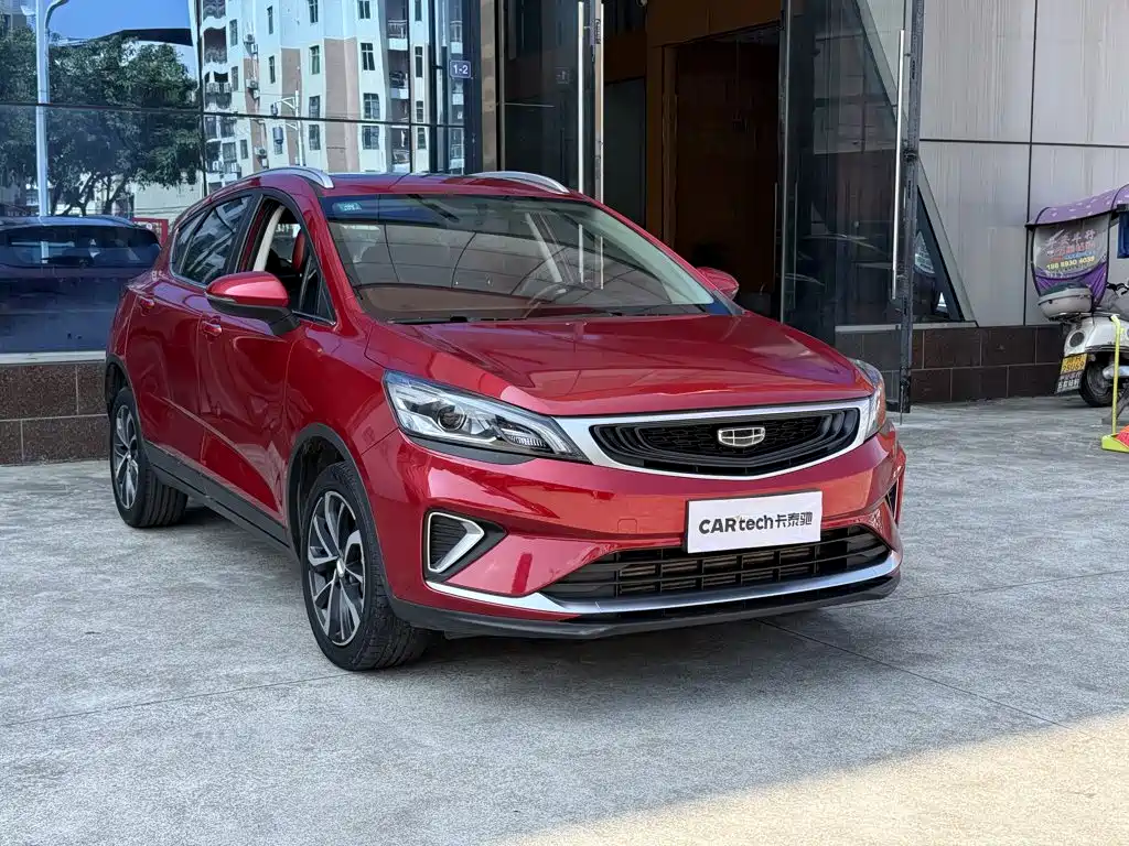 Geely Emgrand GS 2020 — фото 12